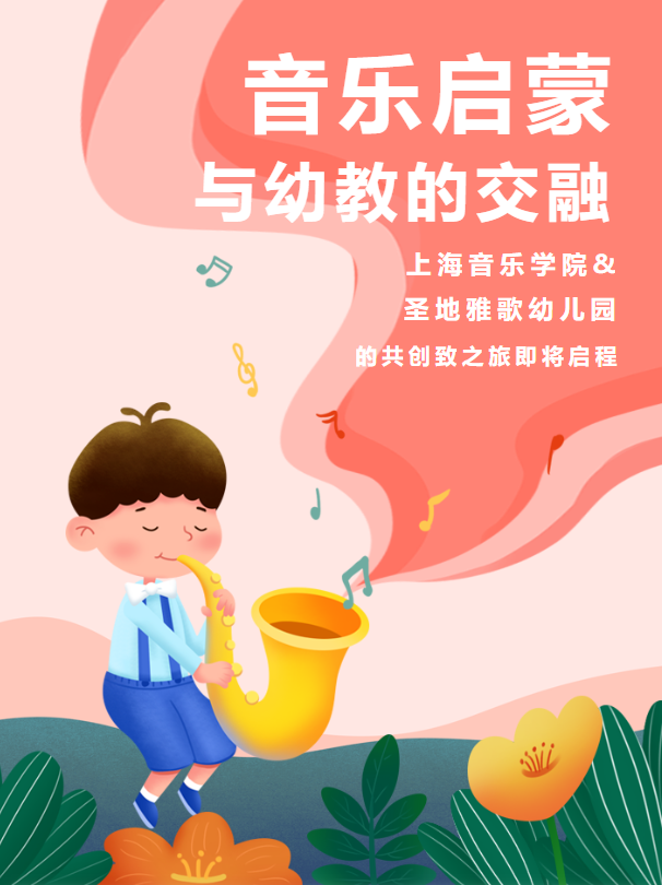 itb8888通博(中国区)官方网站