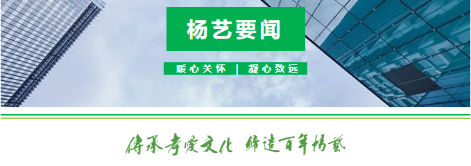 itb8888通博(中国区)官方网站