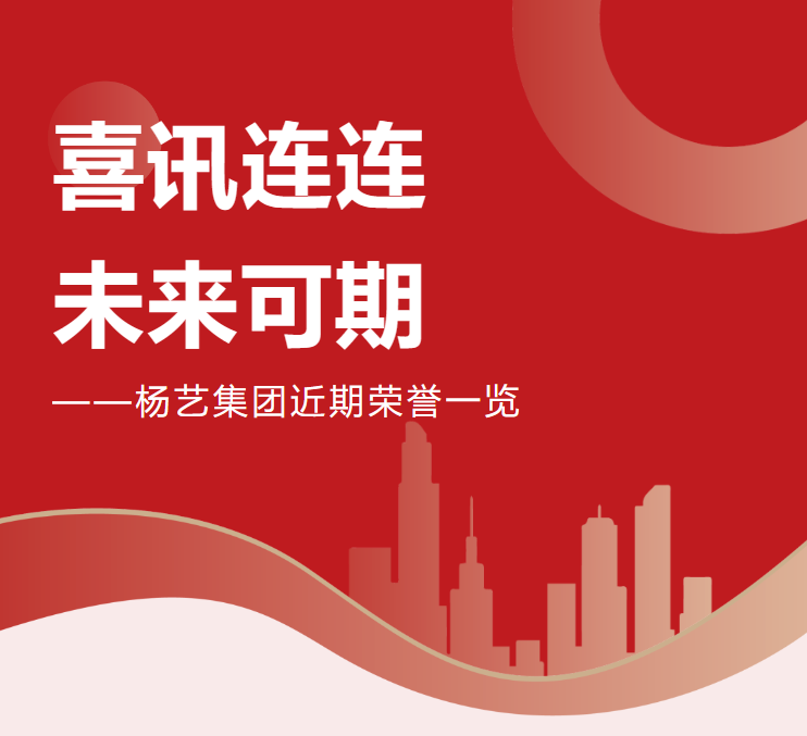 itb8888通博(中国区)官方网站