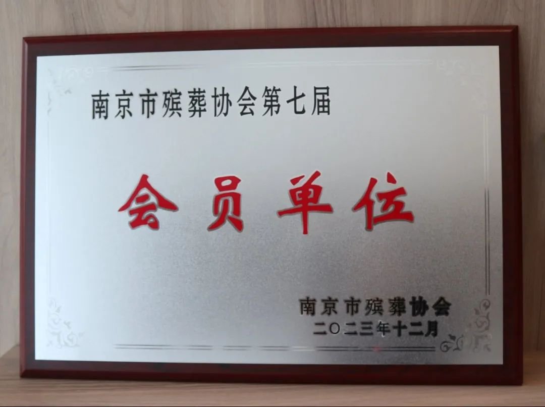 itb8888通博(中国区)官方网站