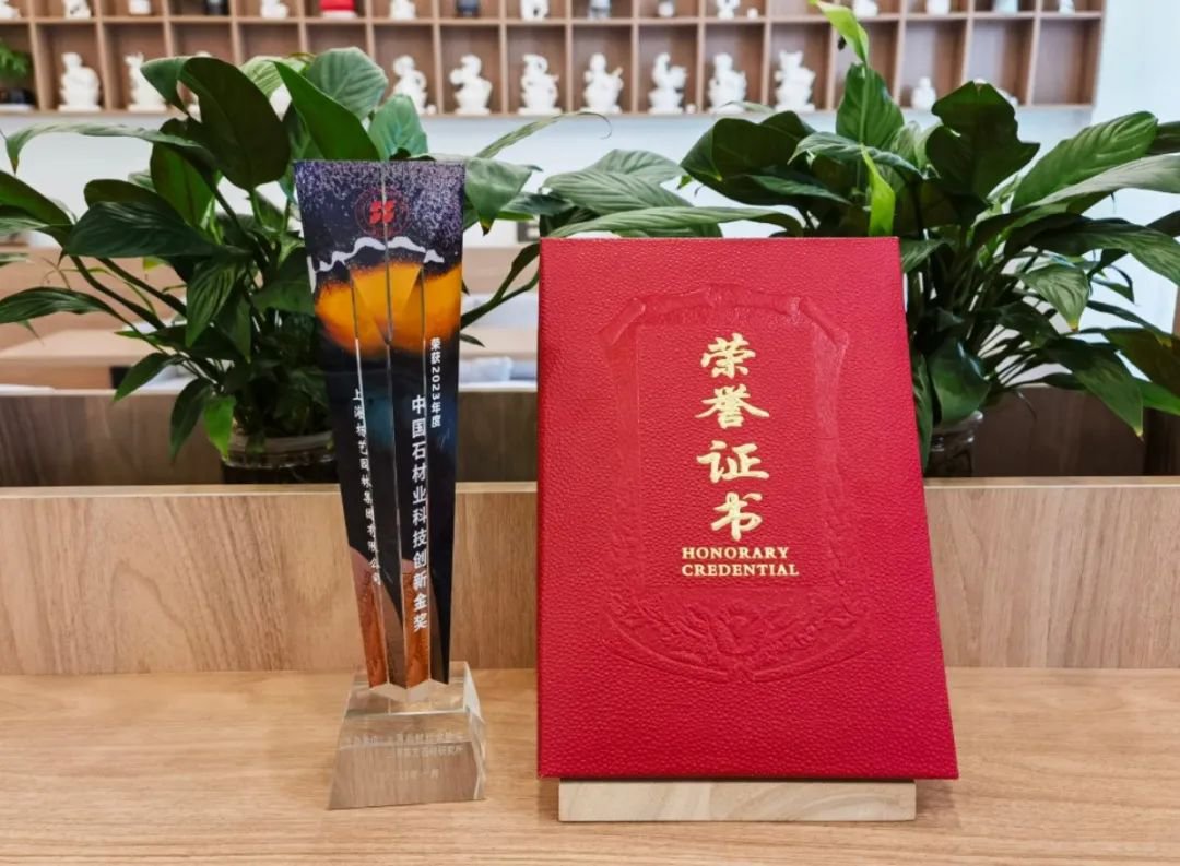 itb8888通博(中国区)官方网站