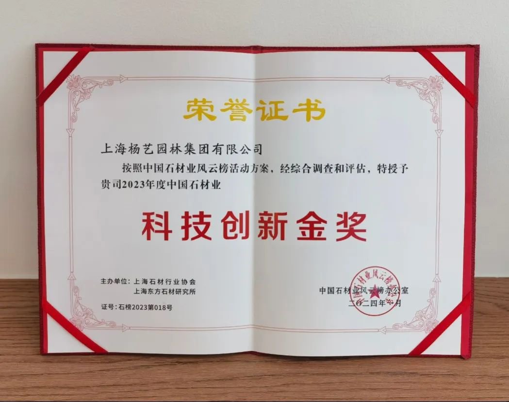 itb8888通博(中国区)官方网站