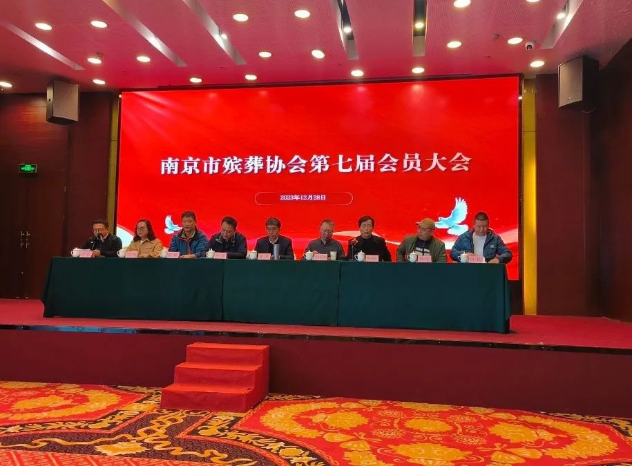 itb8888通博(中国区)官方网站