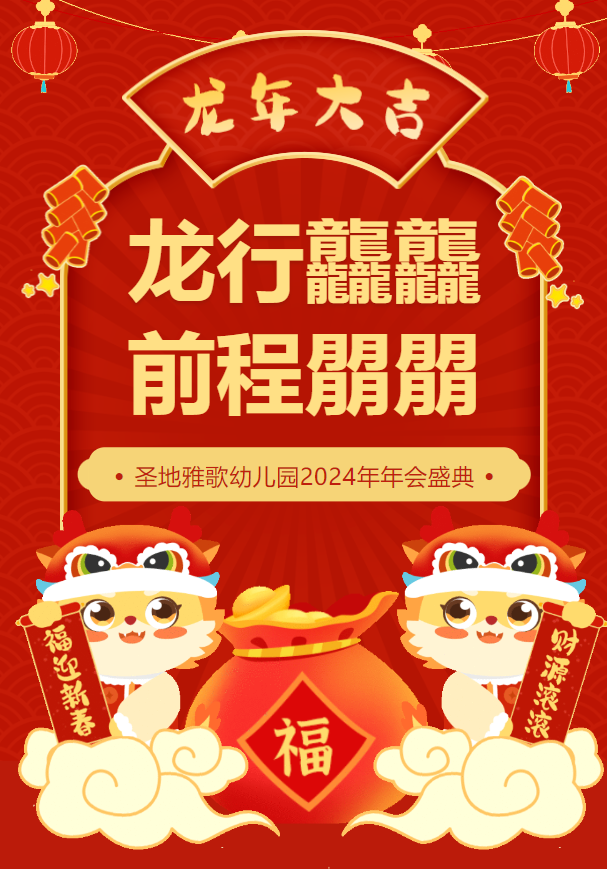 itb8888通博(中国区)官方网站