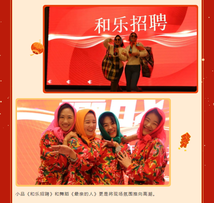 itb8888通博(中国区)官方网站