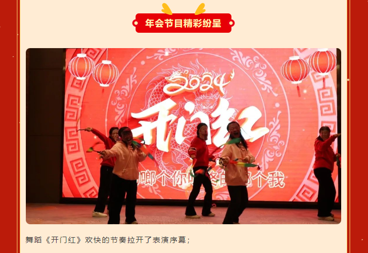 itb8888通博(中国区)官方网站