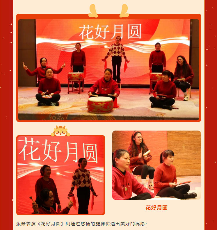 itb8888通博(中国区)官方网站