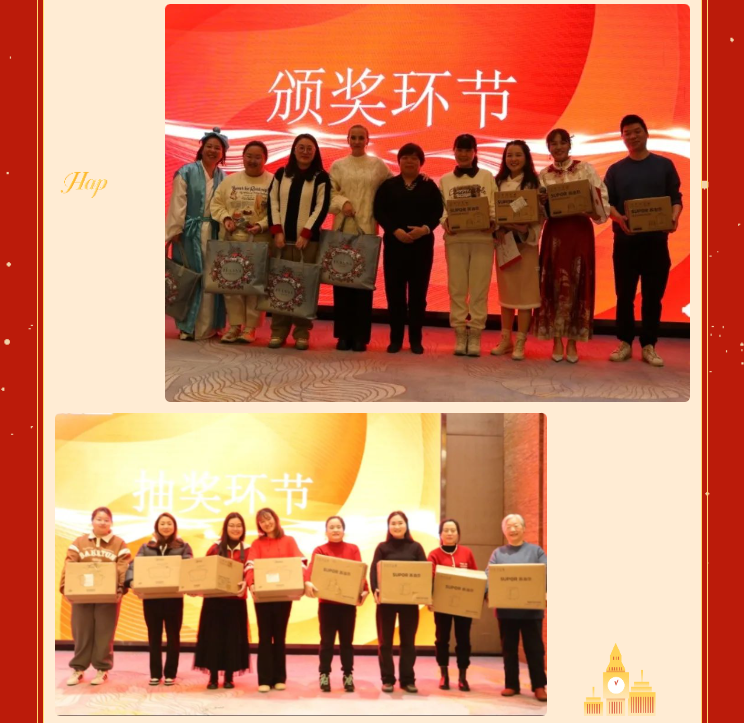 itb8888通博(中国区)官方网站