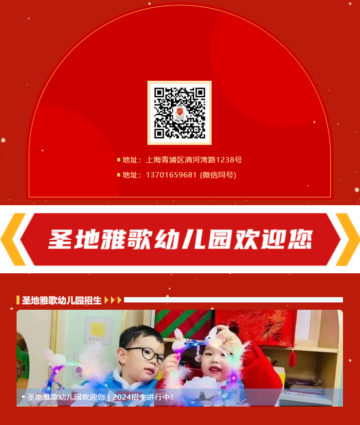 itb8888通博(中国区)官方网站