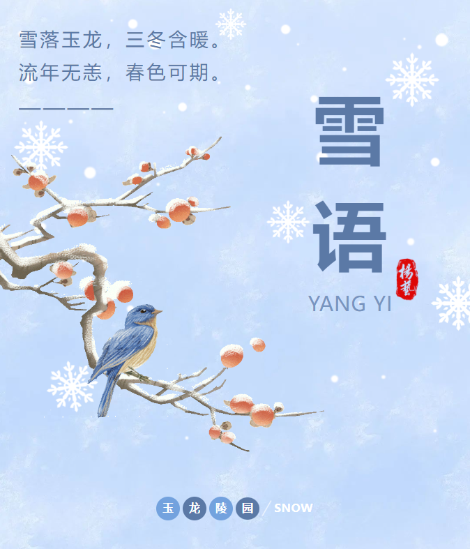 itb8888通博(中国区)官方网站