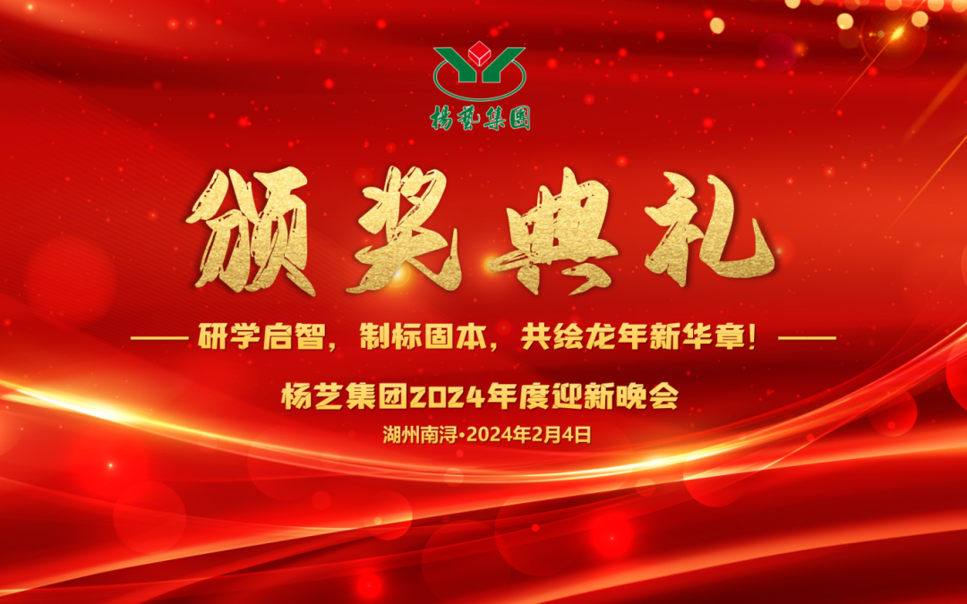 itb8888通博(中国区)官方网站