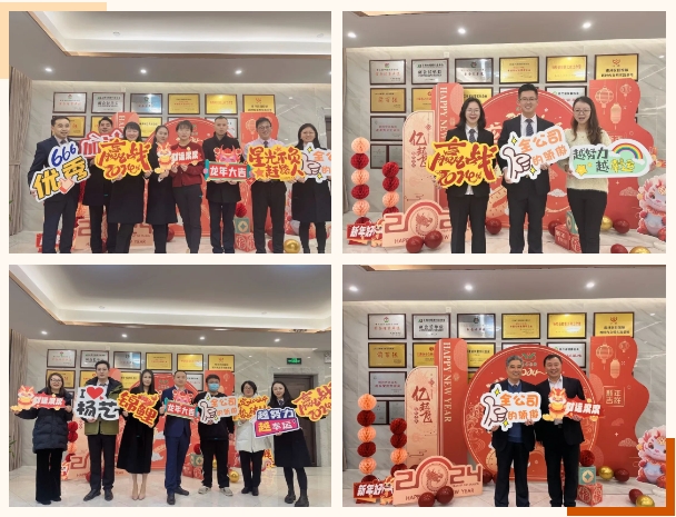 itb8888通博(中国区)官方网站
