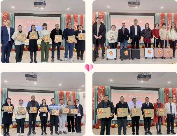 itb8888通博(中国区)官方网站