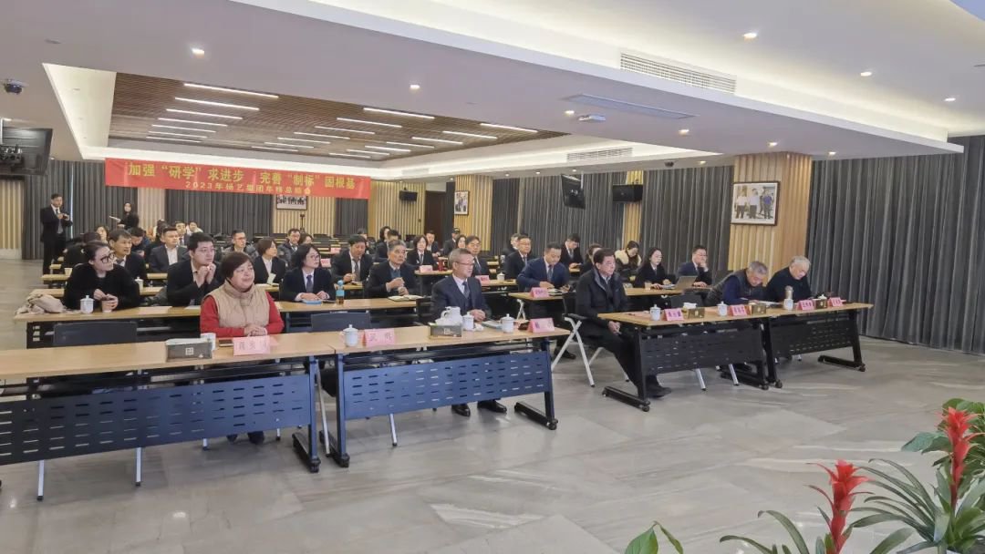 itb8888通博(中国区)官方网站