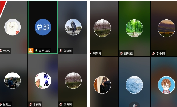 itb8888通博(中国区)官方网站