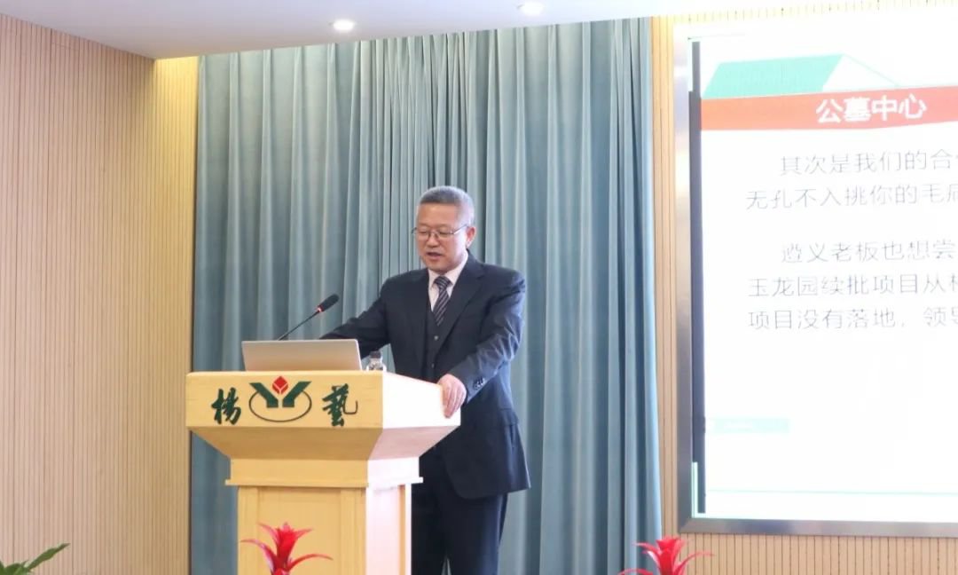 itb8888通博(中国区)官方网站
