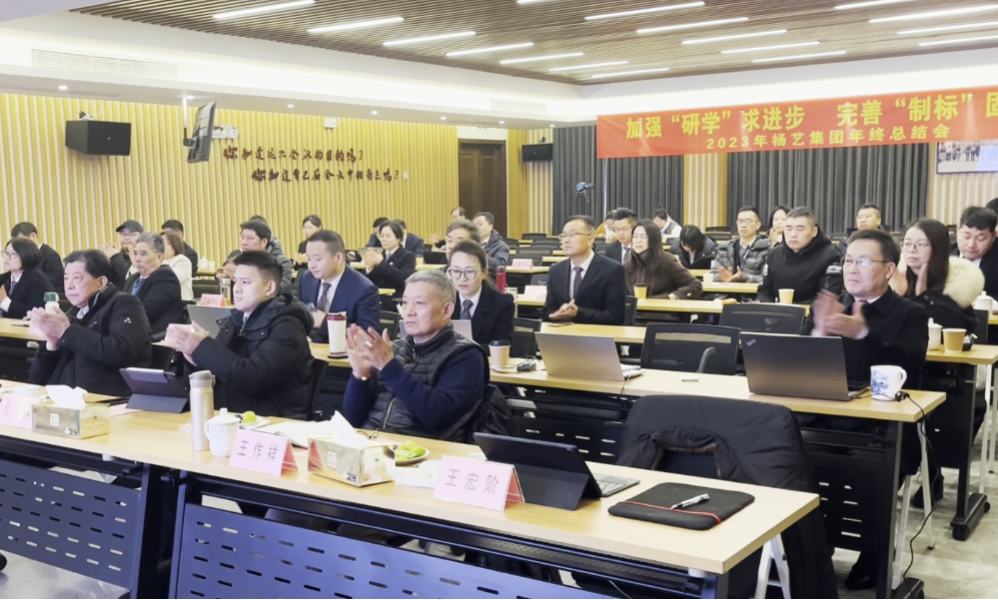 itb8888通博(中国区)官方网站