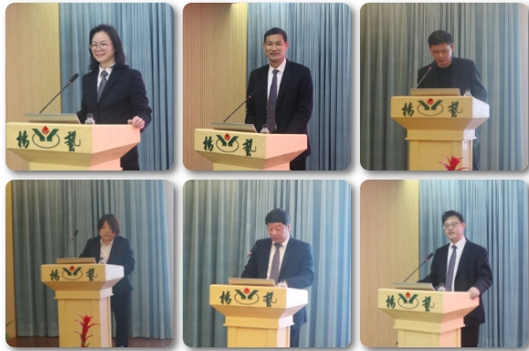 itb8888通博(中国区)官方网站