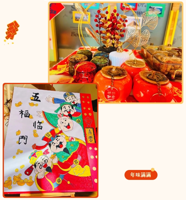 itb8888通博(中国区)官方网站