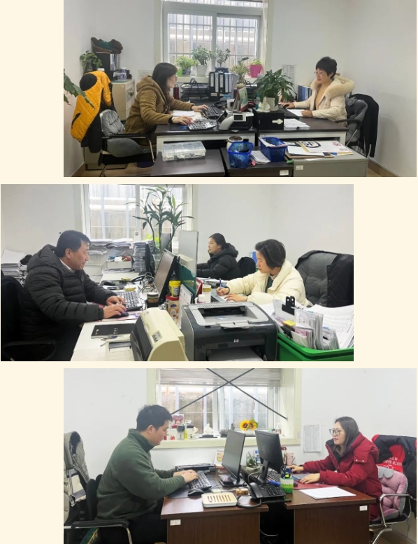 itb8888通博(中国区)官方网站