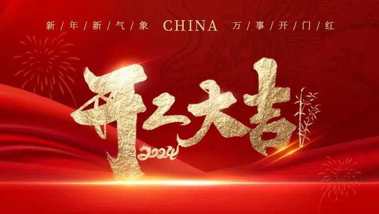 itb8888通博(中国区)官方网站