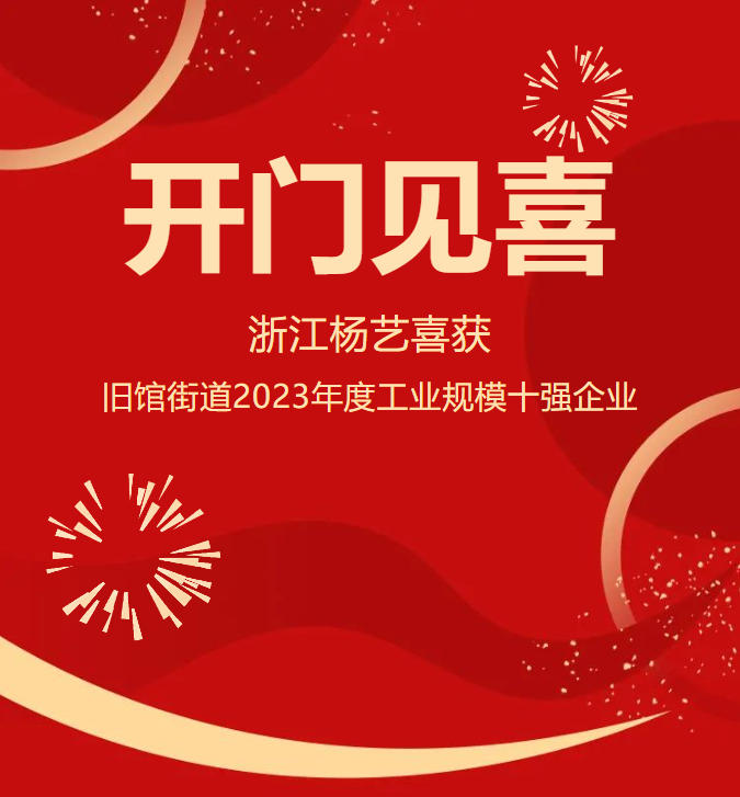 itb8888通博(中国区)官方网站