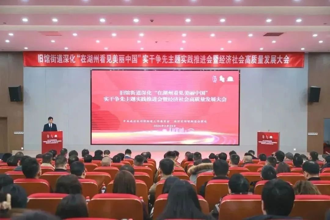 itb8888通博(中国区)官方网站