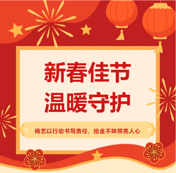 itb8888通博(中国区)官方网站