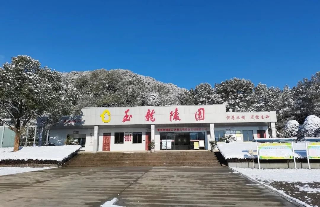 itb8888通博(中国区)官方网站