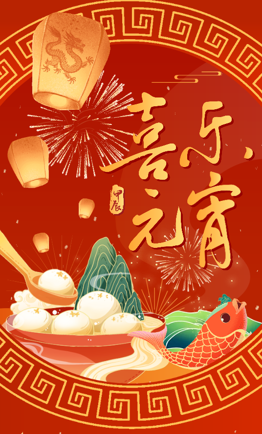 itb8888通博(中国区)官方网站