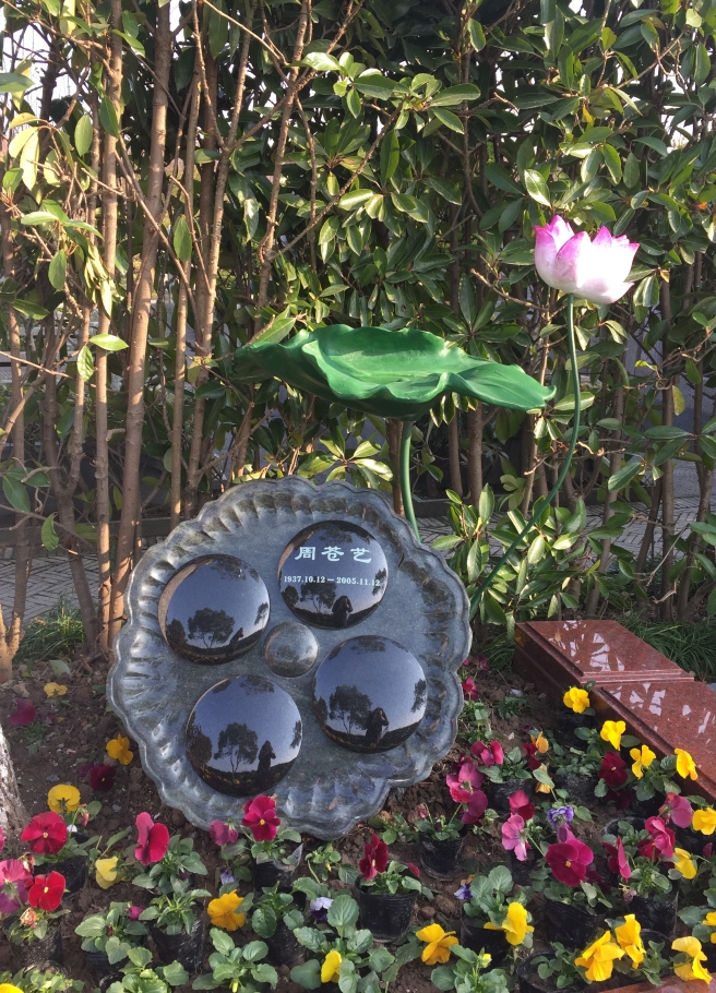 itb8888通博(中国区)官方网站