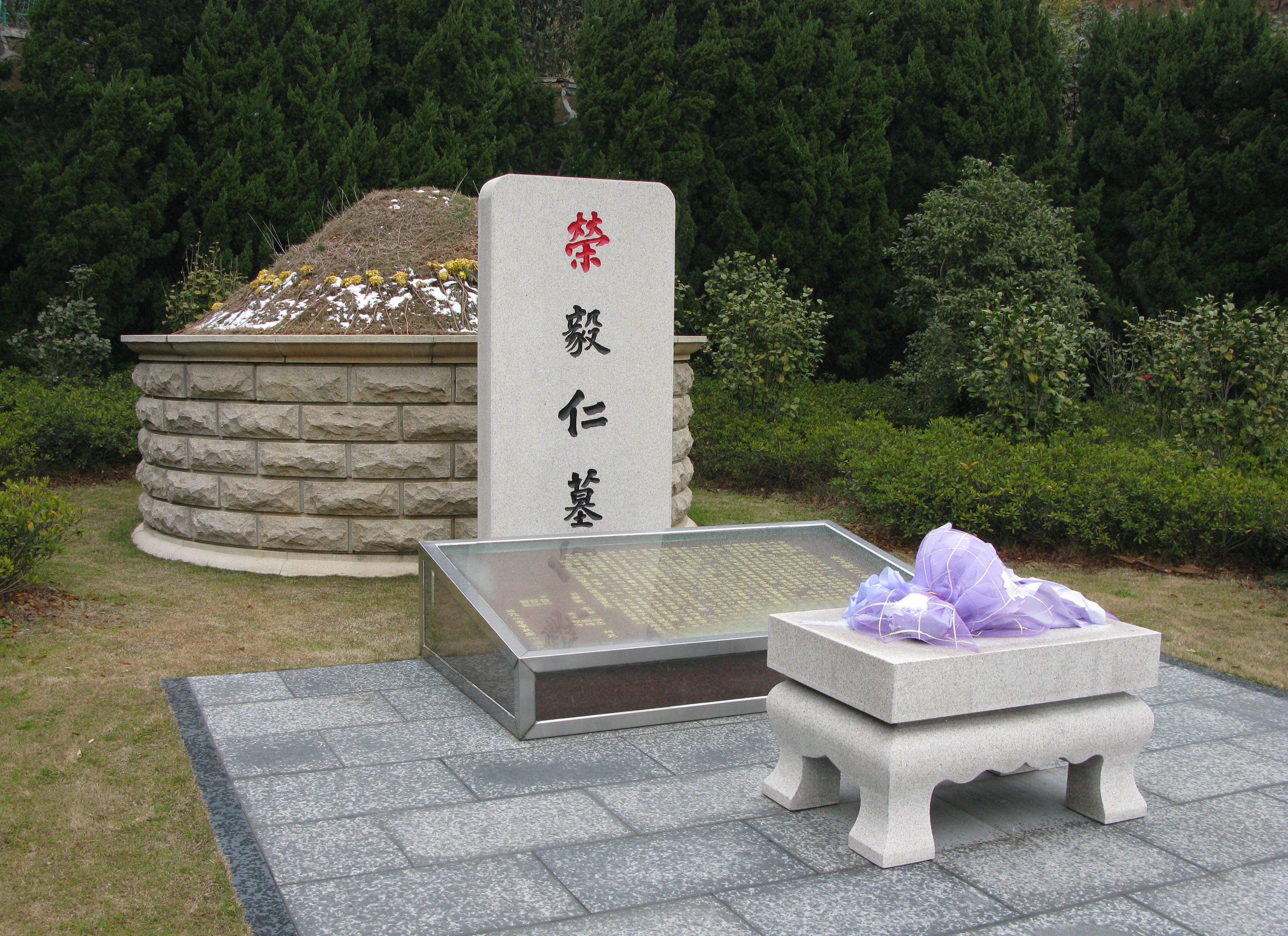 itb8888通博(中国区)官方网站
