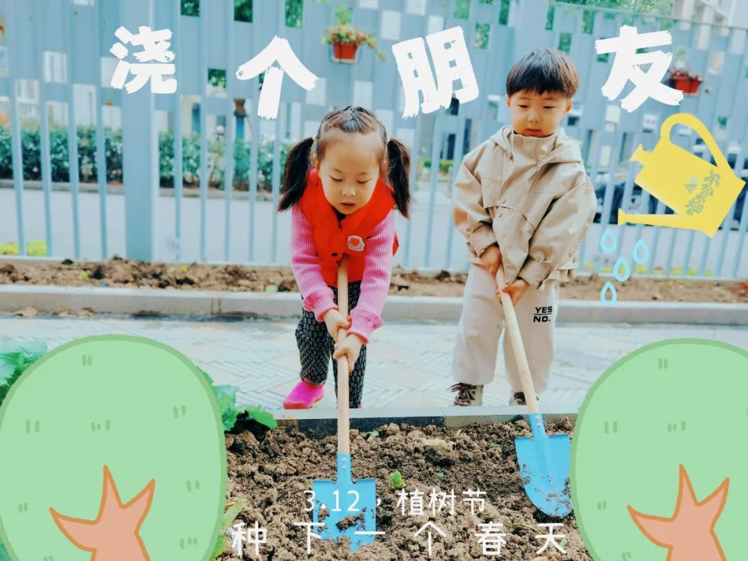 itb8888通博(中国区)官方网站