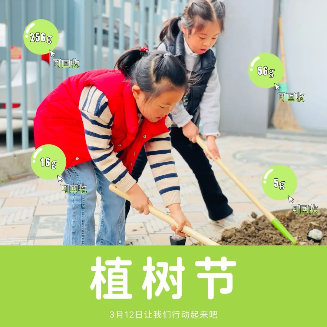 itb8888通博(中国区)官方网站