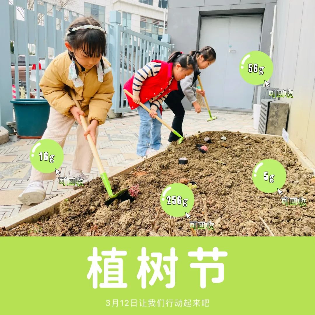 itb8888通博(中国区)官方网站