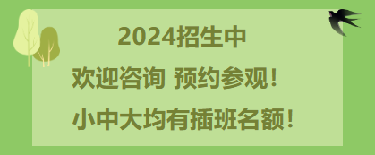 itb8888通博(中国区)官方网站
