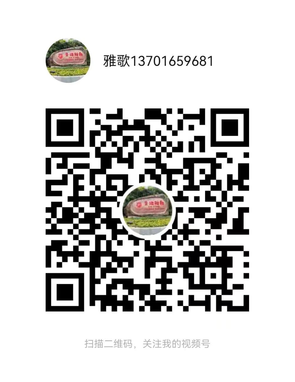 itb8888通博(中国区)官方网站