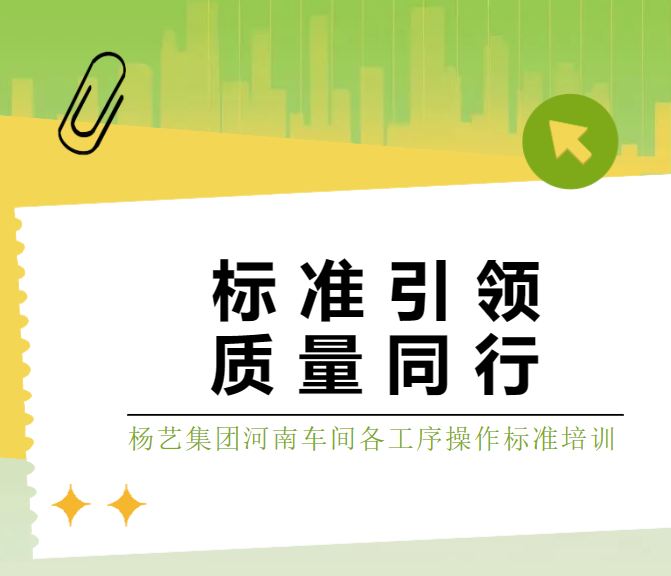 itb8888通博(中国区)官方网站