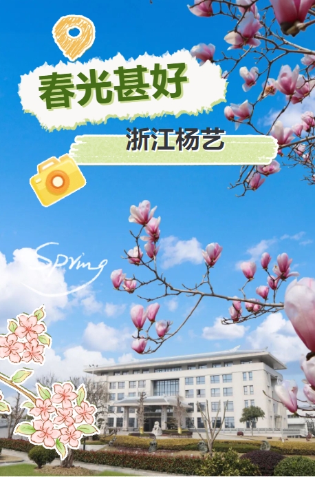 itb8888通博(中国区)官方网站