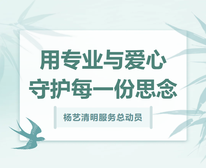 itb8888通博(中国区)官方网站