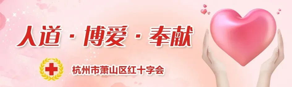 itb8888通博(中国区)官方网站