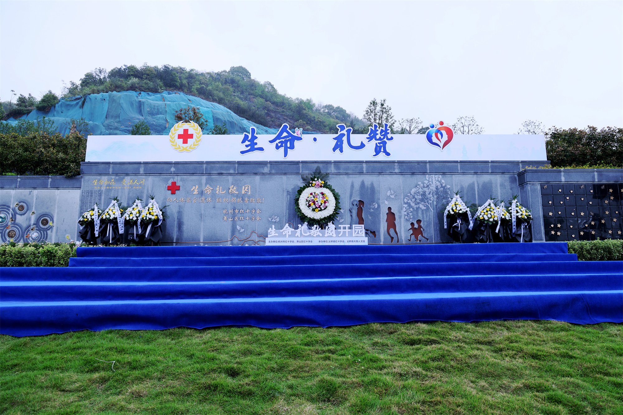 itb8888通博(中国区)官方网站