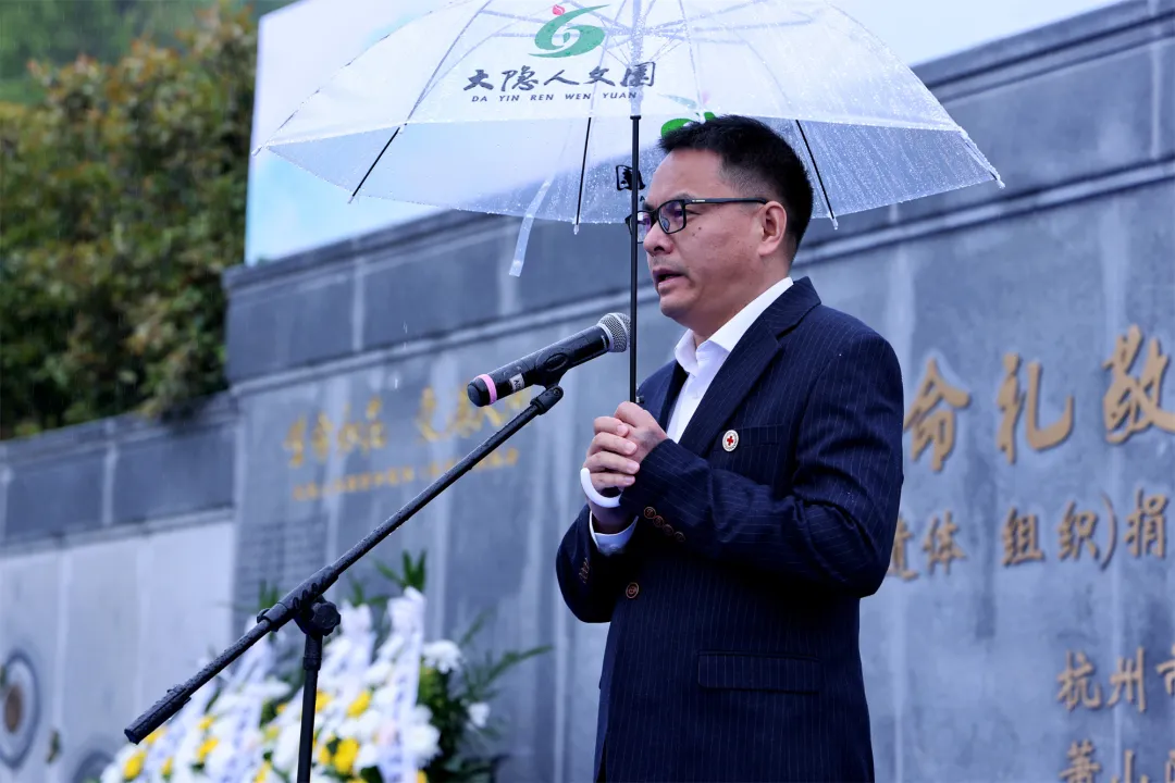 itb8888通博(中国区)官方网站