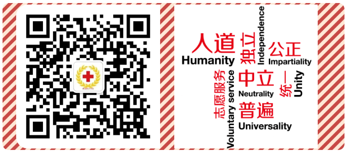 itb8888通博(中国区)官方网站