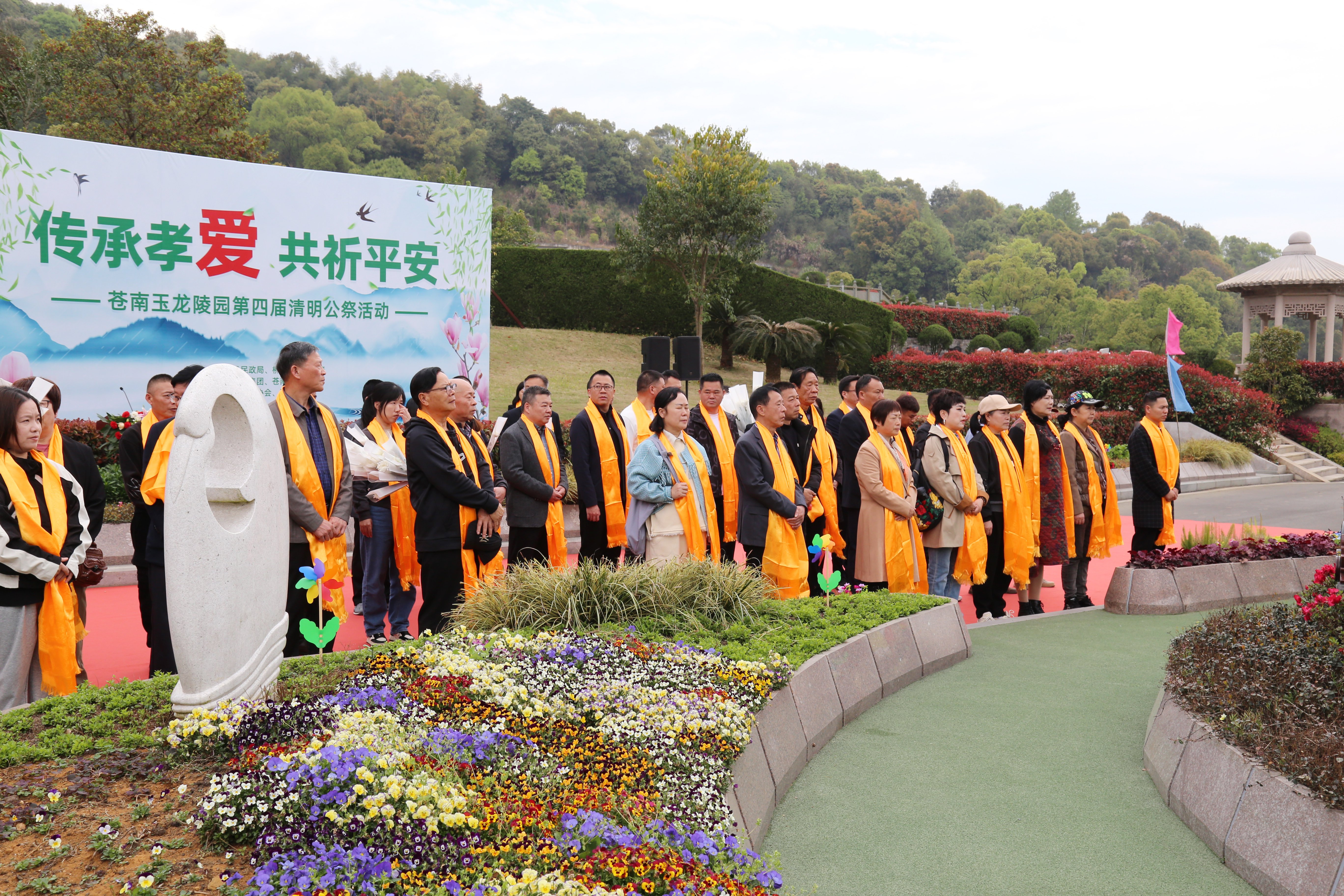 itb8888通博(中国区)官方网站