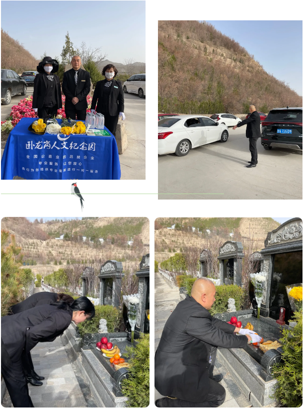 itb8888通博(中国区)官方网站