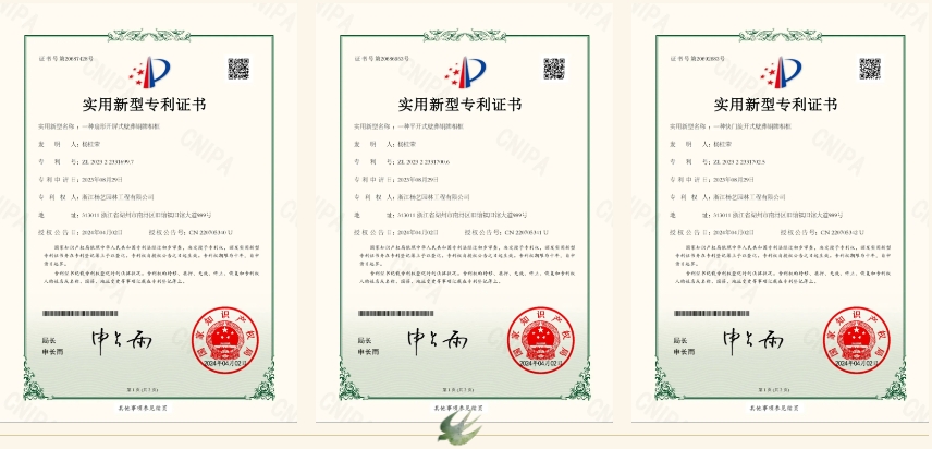 itb8888通博(中国区)官方网站