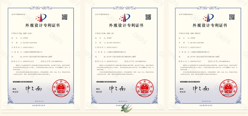 itb8888通博(中国区)官方网站
