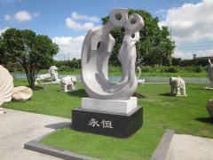 永恒之恋：itb8888通博碑雕中的爱之赞歌