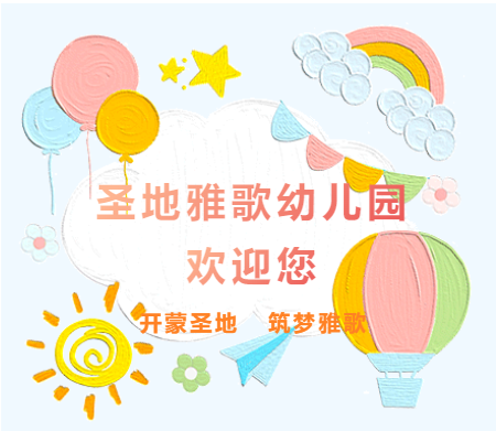 itb8888通博(中国区)官方网站
